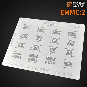 BGA Reballing Šablona za Iphone NAND Android Trdem Disku EMMC EMCP UFS MAC SSD Telefon Orodja za Popravilo