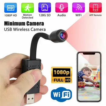WIFI USB Mini Kamera HD Nadzor, IP Kamere AI Človekovih Realnem času Zaznavanje Gibanja Zanke Snemanje Micra Cam Podporo 128G