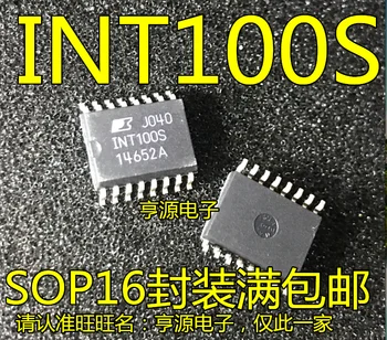5pieces INT100 INT100S SOP16