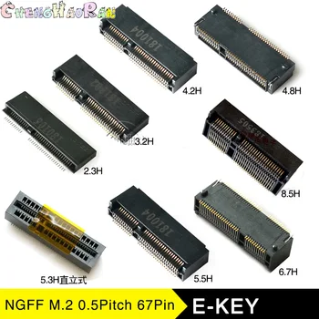 10pcs M. 2 Priključek 67P TIPKO E NGFF vmesnik vtičnico SSD vtičnico E-KLJUČ 2.3 H 3.2 H 4.2 H 4.8 H 5.3 5.5 H H H 6.7 8.5 H režo za Povezavo