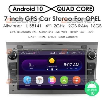 2 DIN 2G 64 G/32GB Android 10 Avto GPS Auto Stereo za Opel Vauxhall Astra H, G, J Vectra Antara Zafiri Corsa Vivaro ŠT DVD Wifi 4G