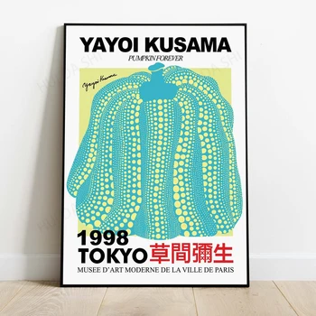 Yayoi Kusama, tiskanje plakatov, tiskanje wall art tisk Kusama razstava tisk digitalni prenos sodobne umetnosti Platno, tisk Japonske Umetnosti
