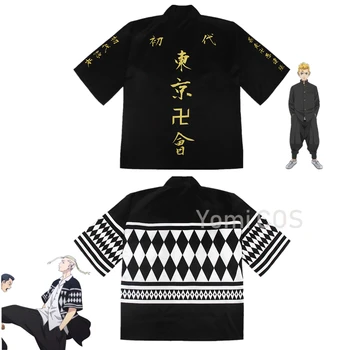 Novo 2021 Tokyo Revengers Cosplay Tiskanje Kimono T-shirt Hlače Hanagaki Takemichi Ken Ryuguji Haori Anime Vrhovi Poletje Tees