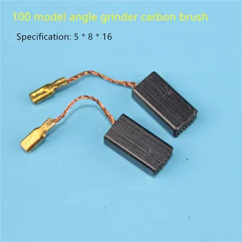 Kotni brusilnik ogljikove ščetke, primeren za Bosch 100 modelov, specifikacije 5 * 8 * 16 par (2 KOS)