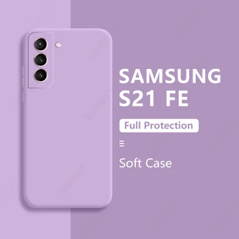 Za Samsung Galaxy S21 FE S21 Ultra A22 A32 A82 5G A31 A12 S20 FE Plus M51 Quantum 2 Popolno Zaščito Tekoče Silikona Primeru Zajema