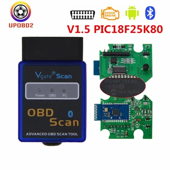 Vgate Optičnega Mini ELM327 Bluetooth 1. 5 PIC18F25K80 Čip OBD2 Avto Diagnostično Orodje za optični bralnik brest 327 v1.5 obd 2 Za Android