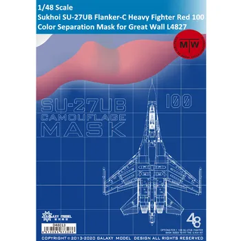 GALAXY D48013 1/48 Sukhoi SU-27UB Flanker-C Težka Borec Rdeča 100 Barvno Ločevanje Prilagodljiv Masko za Veliko Steno Hobi L4827 Način