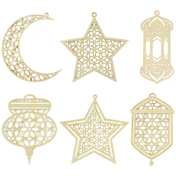 3pcs EID Lesen Obesek Eid Mubarak Ramadana Dekoracijo za Dom Islamskih Islamski Festival Stranka Dekor Dobave