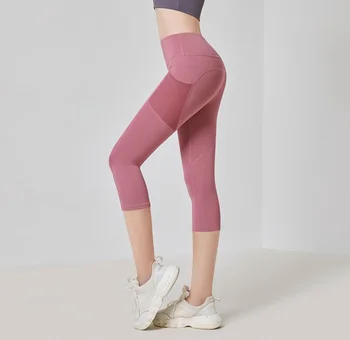 Strani žepi sedem-točka joga hlače za ženske, visoko-pas telovadnici športne nogavice gamaše tek fitnes legging šport ženske fitnes