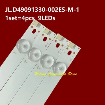 49E6000C LED osvetlitvijo trakovi 9Lamp za JL.D49091330-002ES-M-1 LB-C490F16-E11-H-G01-JF1