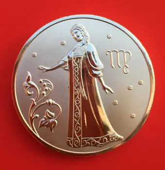 Constellation serije Devica Rusija Prekrita Kovanec, Spominski Kovanec Značko Medaljo Zbirko Najboljše Darilo