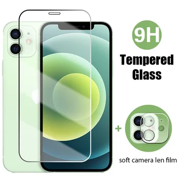 2V1 zaščitnik zaslon za iPhone 12 11 7 8 6 6S XS Pro Plus Max Mini mehko objektiv kamere na film, kaljeno steklo na iphone XR SE 2020 X