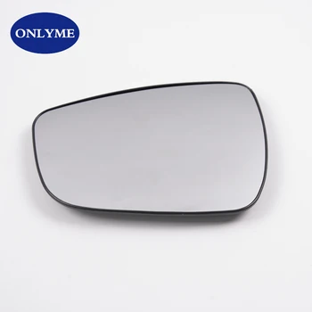 Avto ogrevano ogledalo, steklo za HYUNDAI i30 (2011-16) VELOSTER(11-) ELANTRA(10-15) NAGLAS(11-)