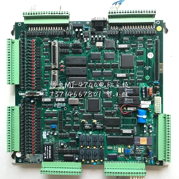 MIRLE 70409D MJ-4700 CPU/ IO Odbor Za brizganje Stroj . Glavni Kartico Spot, Fotografije, 1-Letno Garancijo,