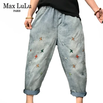 Max LuLu Korejski Oblikovalec 2021 Slog, Dame Vezenje Nepakirana Jeans Ženska Elastična Letnik Traper Hlače Ženske Prevelik Pantalons