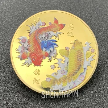 Kitajska Koi Rib Spominski Kovanec Kitajski Feng Shui Maskota Srečen Ribe Zbirateljskih Kovancev Nove Priložnosti Izziv Kovanec Darila