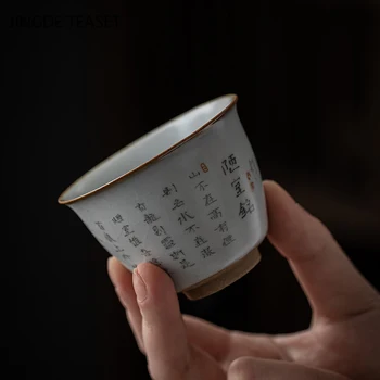 2 kos/veliko Kitajskih Retro Ru Peči Keramika Teacup Kitajski pisavi, lončarstvo, Čaj Skledo Master Osebnih Eno Skodelico potovanja Teaware