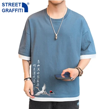 Moški 2021 Poletje Novi Hot Bombaž Kitajski Slog Hip Ulične Mode Tshirts Tees Moških Priložnostne O-Vratu Mehka Elegantna Moška T-Majice