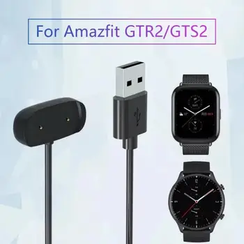 USB Kabel za Polnjenje, Za Xiaomi Amazfit GTR2 GTS2 BiP Pop Pametno Gledati Polnilnik USB Cradle Hitro Polnjenje Napajalni Kabel Pribor