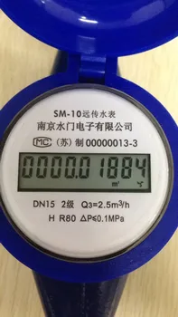 Elektronski Daljinski Prenos Smart Meter Vode Modbus/188 Protokol RS485 Komunikacije Ip68 Vodotesen