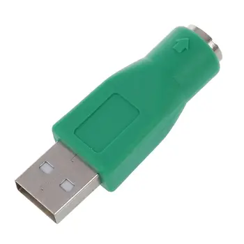 PS / 2 Ženski USB Moški Adapter Pretvornik Za Tipkovnico, Miško, Miško