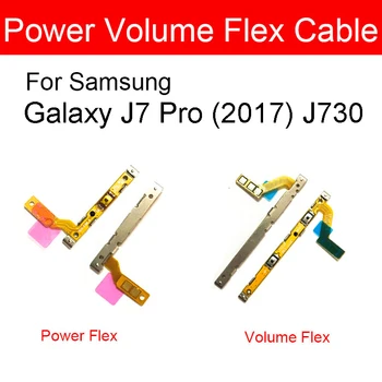 Glasnost & Power Flex Kabel Za Samsung Galaxy J7 Pro 2017 J730 Vklop/izklop Avdio Nadzor Flex Kabel Gor In Dol Gumb Deli