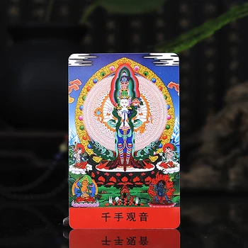 Tibetanski Budizem Tisoč Roke Kwan-yin Kip Bude Amulet Buda Kartico