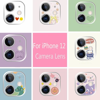 Za iPhone 12 12Mini Srčkan Koreja medved Objektiv Kamere Živali Film Akril Plastično Lečo Zaščito Risani Film za iPhone Pro MAX 12
