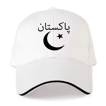 PAKISTAN moški mladinski diy prosto po meri pak unisex klobuk narod zastavo islama arabski islamski pk pakistanski arabski tiskanje fotografij baseball skp