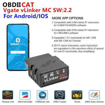 Novo!! Vgate vLinker MC+ BREST 327 V2.2 BT 4.0 ELM327 OBD 2 OBD2 Za Android/IOS Optičnega WIFI Avto Diagnostiko, Avto Orodje