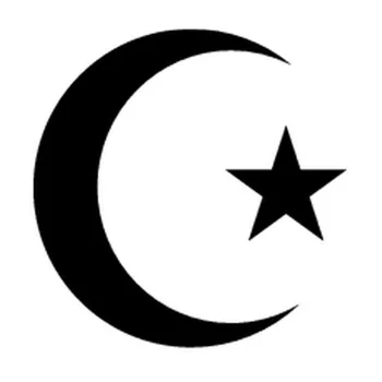 Islam Muslimanski Simbol Moda Avto Nalepke Osebno Telo Dekoracijo PVC Nepremočljiva zaščito pred soncem Decals je Mogoče Prilagoditi Barve