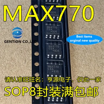 10Pcs MAX770CSA MAX770 SOP-8 Zagon stikalo krmilnika čip, ki je na zalogi, novih in izvirnih