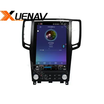Avtomobilski stereo sistem autoradio za Infiniti G25 G37 2004-2013 avto radio multimedijski predvajalnik, DVD predvajalnik, zaslon visoke LOČLJIVOSTI 2 din Android GPS navi