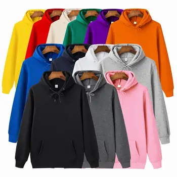 Kakovost Čisto Nov Modni pulover s kapuco Vrhovi Moške Trend Divje Priložnostne Puloverji Jopice Trdna 13 Barvo Hooded Majica Moški