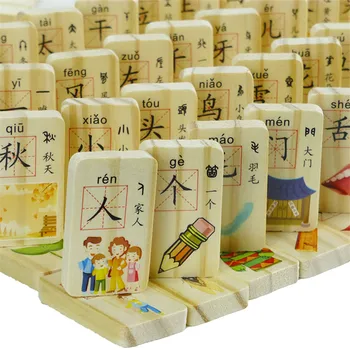 100 Kos / Set Libros Kitajskih Znakov Lesa Kartice Z Pinyin Uporablja Kot Najboljše Darilo Za Otroke, Knjige Livros Knjiga