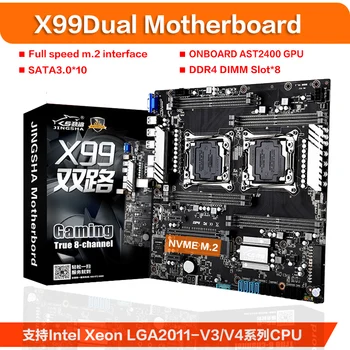 JINGSHA X99 dvojno matični plošči nastavite z 2pcs XEON E5 2670V3 šest-core Procesor in 2*8gb ddr4 2133mhz ecc reg ram in 2pcs hladilnik