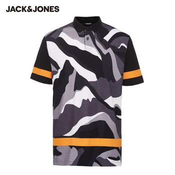 JackJones Moške Bombaž Maskirnim Vzorcem Ohlapno Fit Kratka sleeved Polo Majica| 220306511