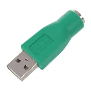 PS / 2 Ženski USB Moški Adapter Pretvornik Za Tipkovnico, Miško, Miško
