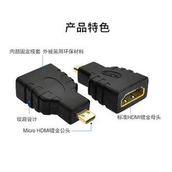 Mikro HDMI (združljiv s HDMI-združljiv Adapter pozlačeno 1.4 3D Podaljšek Adapter 1080P Pretvornik za HDTV Tablet Fotoaparat