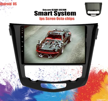 Avto Radio Večpredstavnostna DVD Video Predvajalnik Navigacija GPS Android 10.0 4G Carplay Za Nissan X-Trail, XTrail T32 T31 Qashqai J11 J10