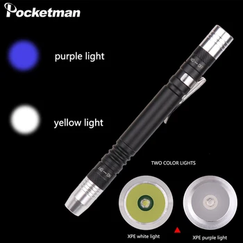 2 v 1 UV Svetilka Mini Pero Večnamensko 395nm ultravijolična Svetilka Bela Vijolična Pero Svetlobe Detektor Baklo za Test