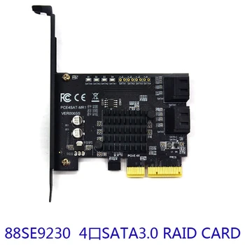 4-Portni SATA III 6Gbps PCIE RAID Krmilnik Gostitelja Sim Podpira HyperDuo SSD Hierarhično IPFS Trdi Disk Vrata Množitelj