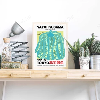 Yayoi Kusama, tiskanje plakatov, tiskanje wall art tisk Kusama razstava tisk digitalni prenos sodobne umetnosti Platno, tisk Japonske Umetnosti