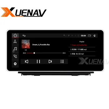 Avto Autoradio stereo za Audi A6 A7 2011-2021 Android Avto Avdio Multimedijski Predvajalnik, GPS Navi Vodja Enote HD Zaslon na Dotik igralca