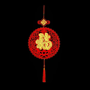 2020 Kitajsko Novo Leto Fu srečno Simbolizira Obesek Visi za Kitajski Pomladni Festival Novega Leta Dan Dekoracijo