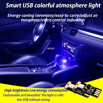 LED Avto Vzdušje Lahka Glasba Luči Z Brezžičnim USB Dotik in Zvok Nadzor Več Načinov Auto Notranje Okrasne Svetilke