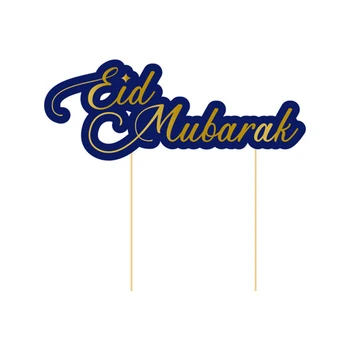 Eid Mubarak Vesel Ramadana Stranka Dobave Praznovanje Dekoracijo Za Enkratno Uporabo Papir Orodje Za Stranko Doma Dekor Dropshipping-V12
