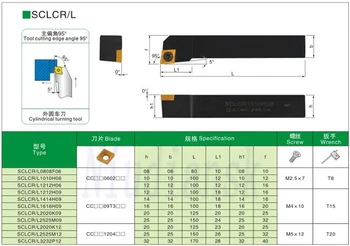 SCLCR1616H09 SCLCR2020K09 SCLCR2525M09 zunanje stružnica orodja za struženje orodje imetnik 16 mm 20 mm 25 mm, iz silicijevega karbida vstavi cnc razrez CCMT
