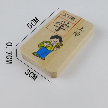 100 Kos / Set Libros Kitajskih Znakov Lesa Kartice Z Pinyin Uporablja Kot Najboljše Darilo Za Otroke, Knjige Livros Knjiga