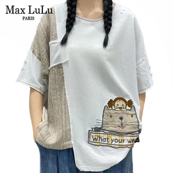 Max LuLu 2021 Poletje Moda Tees Womens O-Vratu Mozaik Tshirts Ženske Vezenje Luknje Vrhovi Dekleta Športna Oblačila Plus Velikost